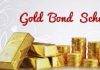 What is Sovereign Gold Bond scheme?