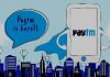 Meaning of paytm’s Payment bank entry