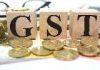 Features of the new Goods and Service Tax (GST) System